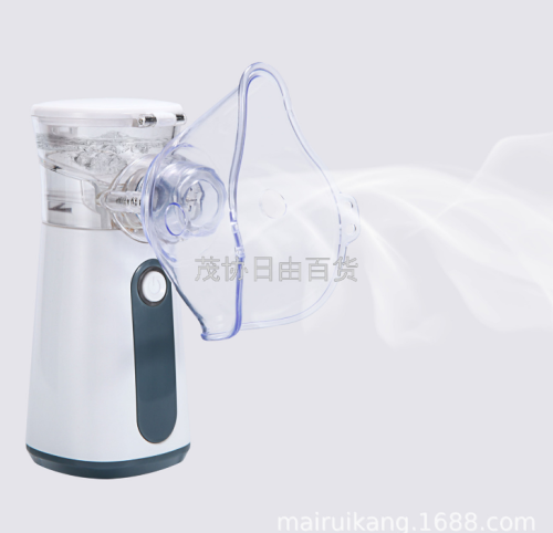 new micro-grid atomizer portable handheld adult and children household preventing phlegm from forming and stopping coughing nebulizer