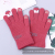 Women's Knitted Gloves Winter Ins Cute Five Finger Wool Keep Warm Fleece Cycling Touch Screen Korean Style Student Writing