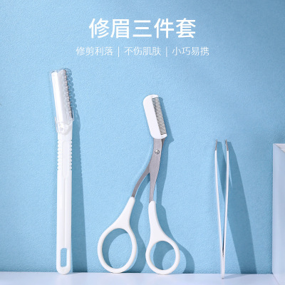 Knife Comb Eyebrow Scissors Safety Type Eyebrow Trimmer Male and Female Beginner Universal Eyebrow Scissors Female