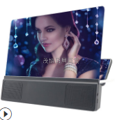 New 15 Mobile Phone Screen Amplifier 12-Inch HD Screen Amplifier Portable Sound Equipment for Cellphone Screen Amplifier