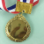 Zinc Alloy Medal Metal Medal Sports Medal