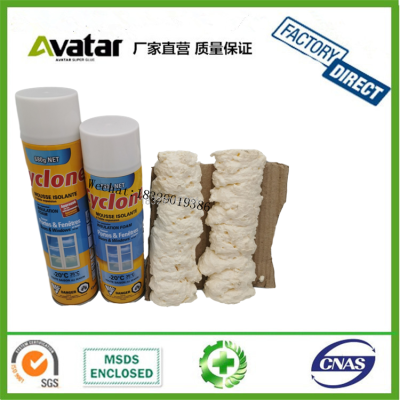 Factory Custom multi-purpose polyurethane insulation foam 