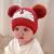 H4739 Children's Double Ball Woolen Cap Gary Baby Hat Knitted Autumn and Winter Top Hot Sale