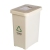 X28-158 Household Creative Plastic Classification Trash Can Indoor Environmental Protection Kitchen Wall-Mounted Wet and Dry Trash Can