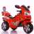 Children's Electric Motor Tricycle Children's Toy Boy Baby Girl's Kids Bike Can Be Charged by People