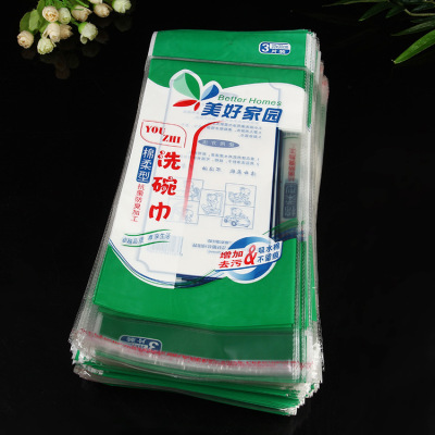 Factory Wholesale OPP Self-Adhesive Sticker Closure Bags Dish Towel Plastic Packaging Bag Custom Promotional Gift Transparent Bag