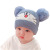 H4739 Children's Double Ball Woolen Cap Gary Baby Hat Knitted Autumn and Winter Top Hot Sale