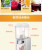 17L Drinking Machine Commercial Cold & Hot Drink Dispenser Automatic Single Cylinder Milk Tea Stir Temperature Control Blender