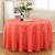 Round Jacquard Tablecloth Polyester Table Cover for Banquet 