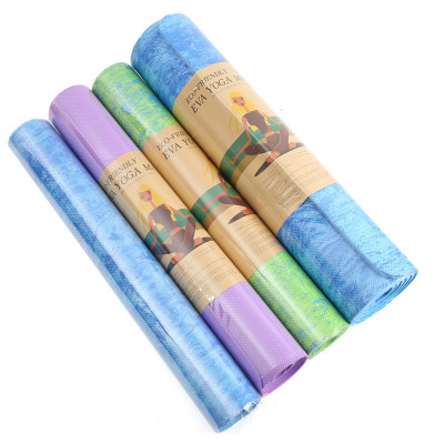 Yoga Mat Beginner Thickening, Widening and Lengthening Home Non-Slip Fitness Sports Environmental Protection Authentic Dance Mat