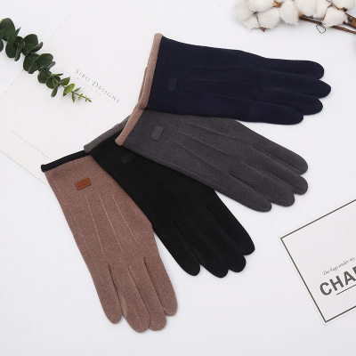 Factory Direct Sales Autumn and Winter Men's Gloves Dehaired Angora Two-Color Couple's Color Matching Gloves Riding Driving Gloves