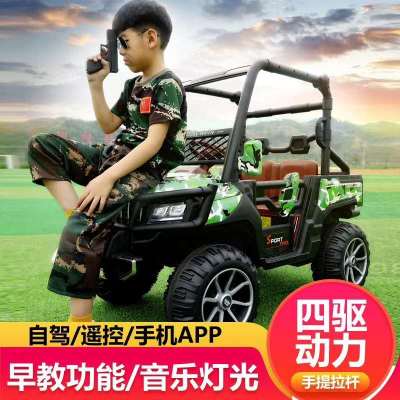 Children's Electric Car Four-Wheel Remote Control Cross-Country Baby Toy Car Children's Kids Bike