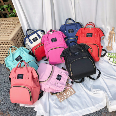 Foreign Trade for Diaper Bag Portable Large Capacity Multi-Function Shoulder Maternity Package Pregnant Women Bag Maternal and Child Mommy Bag