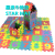 STAR MAT EVA Letters Digital Puzzle Fancy Toy Foam Floor Pad 12 * 12cm 36 Pieces Per Pack