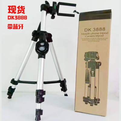 Dk3888 Aluminum Alloy Mobile Phone Bracket Projector Bracket Stand for Live Streaming Mobile Phone Tripod Telescopic Tripod