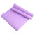 Yoga Mat Beginner Thickening, Widening and Lengthening Home Non-Slip Fitness Sports Environmental Protection Authentic Dance Mat