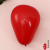 Valentine's Day Confession Wedding Ceremony and Wedding Room Decoration with Heart-Shaped Balloon Red Milky White Birthday Party Romantic Decoration