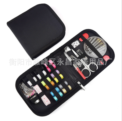 Best-Selling Sewing Kit Home Sewing Kit Sewing Kit Sewing Tools Combination Set 68 Pieces Sewing Kit