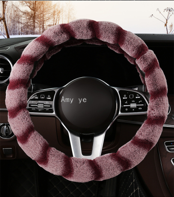 New Winter Rabbit Fur Steering Wheel Cover Car Supplies Wholesale