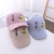 Spring and Autumn Boys' Baby Baseball Cap Cute Hello Fashion All-match Fashion Cap Girls' Cricket-Cap Hat