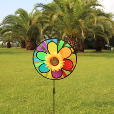 Stall Hot Selling Sunflower Plate Windmill One Turn Colorful Two Turn Pull Strip Plum Sequins Three-Dimensional Insect Glasses Windmill