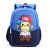 Foreign Trade for Children's Book Bag Primary School Students 1-3 Grade 6-10 Years Old Boys and Girls Cartoon Animal Backpack