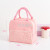 New Style Small Chrysanthemum Lunch Thermal Bag Lunch Box Bag Insulated Bag Ice Preservation Lunch Bag Bento Bag