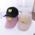 Spring and Autumn Boys' Baby Baseball Cap Cute Korean Fashion All-match Fashion Cap Girls' Cricket-Cap Hat
