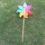 Children's Windmill Colorful Wooden Rod Windmill Toy Factory Wholesale Windmill DIY Outdoor Decorative Plastic Windmill