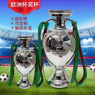 European Cup 2020 Drounee Cup Resin Sports Trophy Football Fans Commemorative Gifts Prizes Theme Decorations