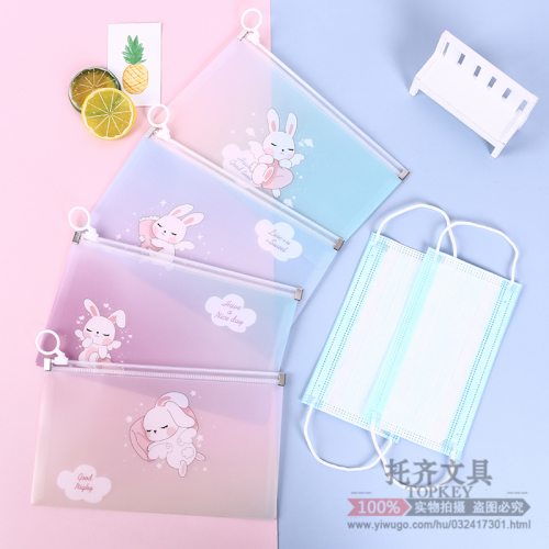 simple pencil case cartoon storage bag folder file bag paper bag pull ring bag portable fantastic student storage