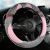 2020 New Cat Plush Winter Steering Wheel Cover