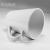 Thermal Transfer Tapered White Cup Creative Blank Mug