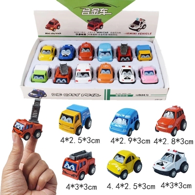 A Box of 12 Children's Alloy Car Toys Mini Q Cartoon Car Children's Hand Pocket Toys