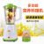 Meeting Sale Gift Cooking Machine/Juicer/Multi-Function Household Mixer for Running Rivers and Lakes/Blender