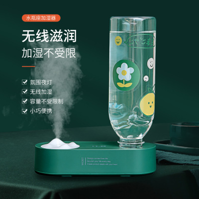 New Style Aquarian Humidifier Portable Mini USB Mineral Water Bottle Air Atomizer Office Home Customization