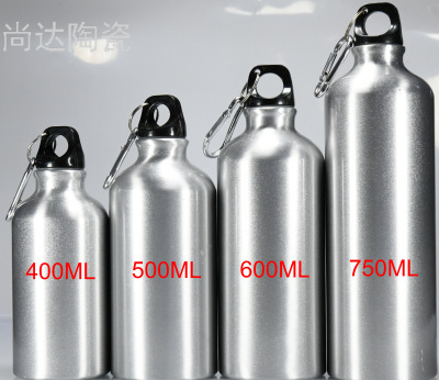 750Ml Sports Kettle White Silver Color