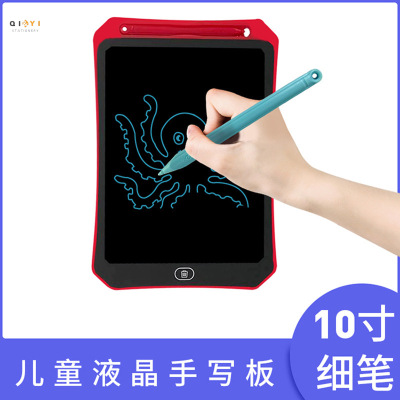 10-Inch LCD Writing Pad Children's LCD Writing Board Portable Graffiti Board Light Energy Blackboard