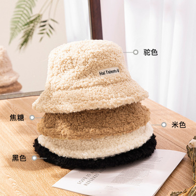 Net Red Winter Cotton-Padded Cap Women's Korean-Style All-match Fisherman Hat Lambskin Cold-Proof Warm Bucket Hat 
