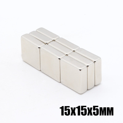15*15*5mm Rare-Soil Magnet Square Magnet 15X 15x 5mm NdFeB Magnet Strong Magnet