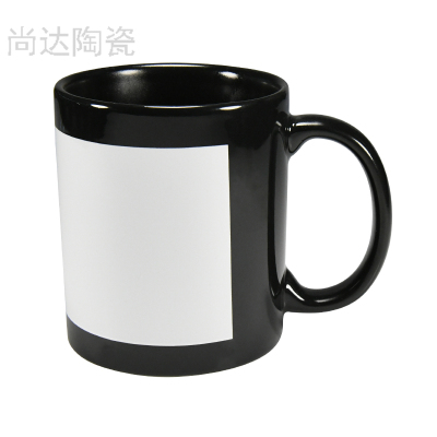 Thermal Transfer Creative Gift Blank Fluorescent Cup