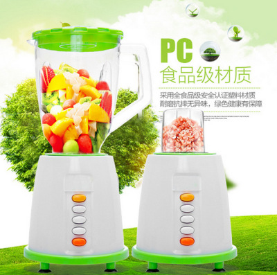 Meeting Sale Gift Cooking Machine/Juicer/Multi-Function Household Mixer for Running Rivers and Lakes/Blender