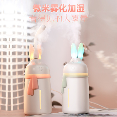 New Rabbit than Humidifier Mini USB Colorful Lights Desktop Car Silent Water Spray Cute Cartoon Gift