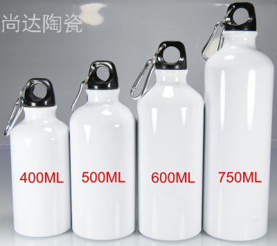 400Ml Thermal Transfer Sports Kettle Silver Color White