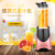 Factory Meeting Sale Gift Cooking Machine/Juicer/Running Jianghu Multi-Function Household Mixer/Blender