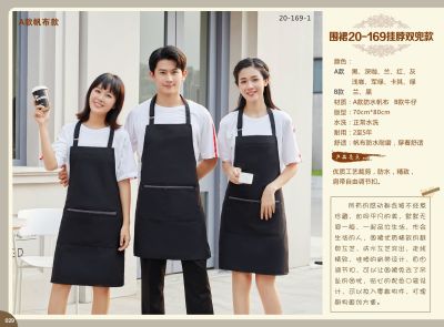 Supply Cafe Waiter Apron Commercial Apron Bar Hotel Front Desk Uniform Denim Canvas Apron