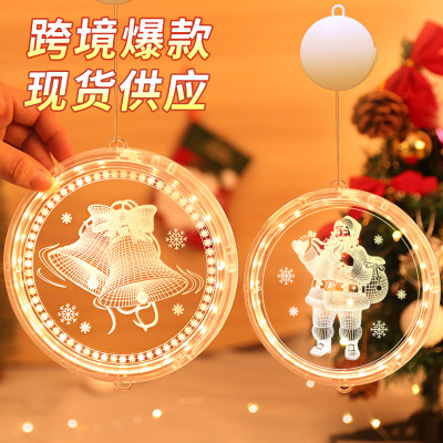 Factory Direct Sales Trending Creative 3D Hanging Lights Room Decoration Bedroom Holiday Layout Window Christmas Lights