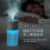 Simple USB Mini Do Humidifier Car Mounted for Home & Office Use Portable Sprayer Seven Color Lighting