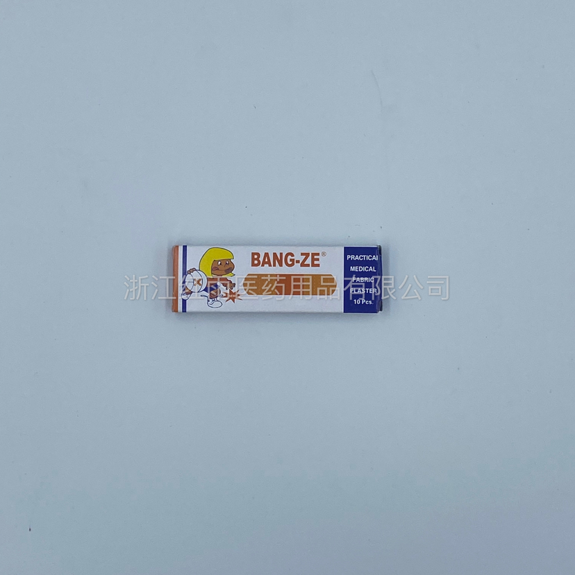 Product Image Gallery