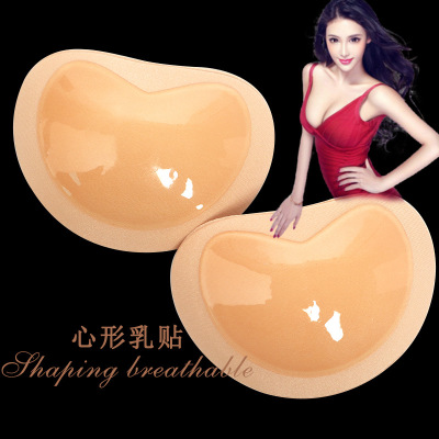 Heart-Shaped Chest Pad Thickened Sponge Mat Self-Adhesive Silicone Invisible Chest Pad Swimsuit Bra Inserts Breast Enhancement Wholesale